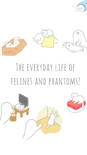 猫咪很可爱可是我是幽灵