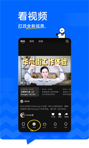 诗奕道