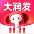 大润发优鲜达生鲜配送app下载