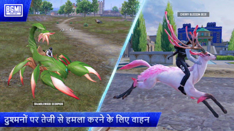 绝地求生刺激战场印度服