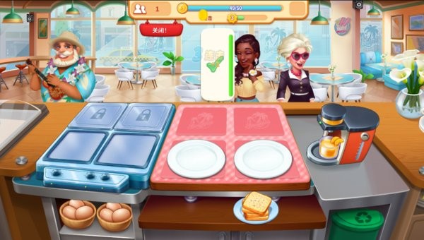 烹饪之家最新版