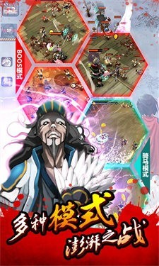 亡灵杀手夏侯惇2汉化版