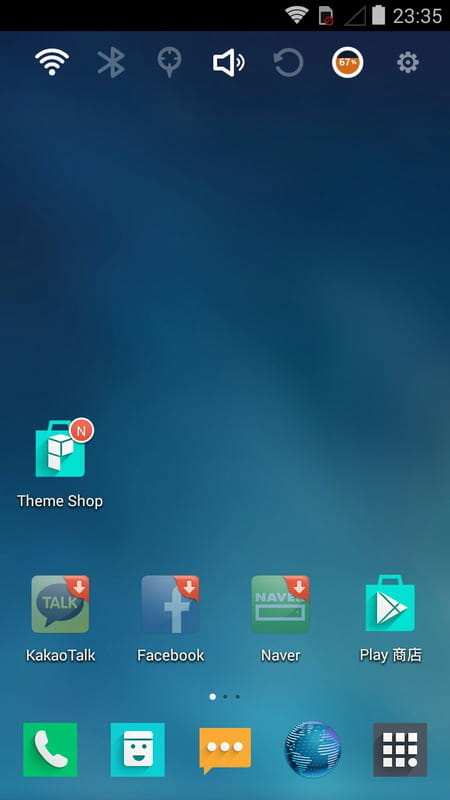 Launcher Planet v4.3.0