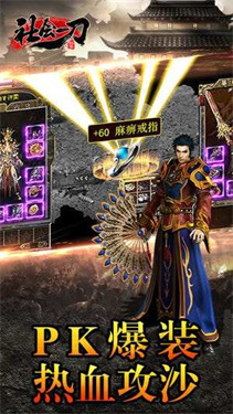 正版美杜莎传奇