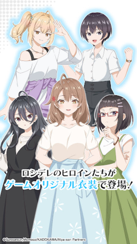 不时轻声地以俄语遮羞的邻座艾莉同学