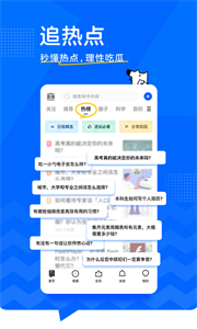 诗奕道