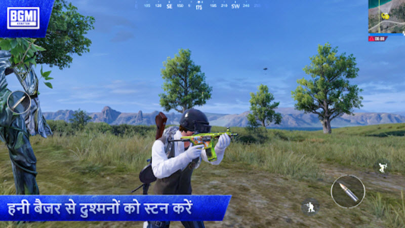 绝地求生刺激战场印度服