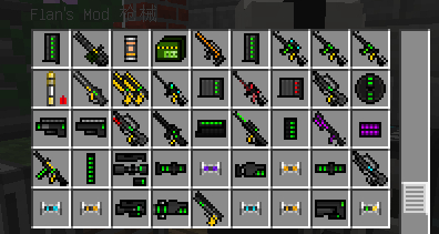 我的世界最后战线