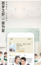 大美书网2022app最新版下载