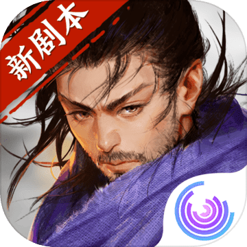 我的侠客免登录