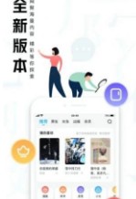 大美书网2022app最新版下载