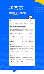 诗奕道