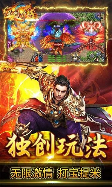 阿星逆天传