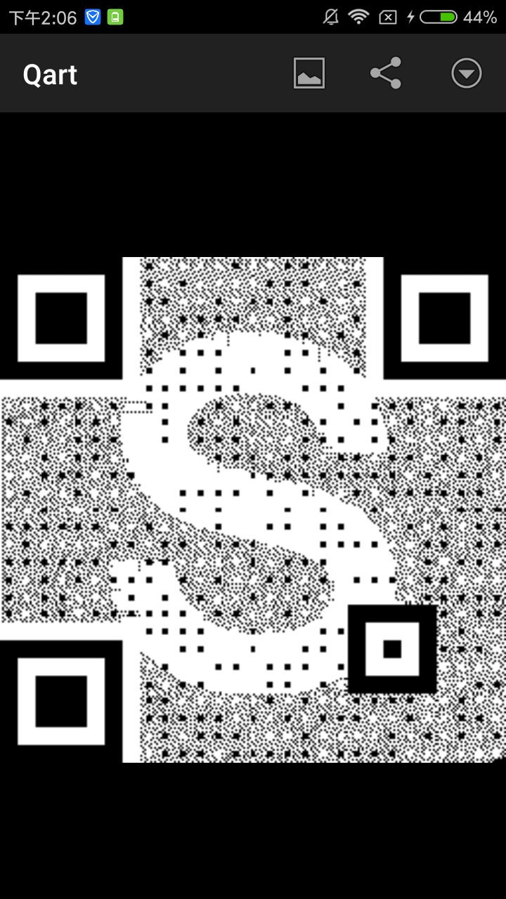 Qart v2.7