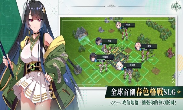 万源圣魔录全cg