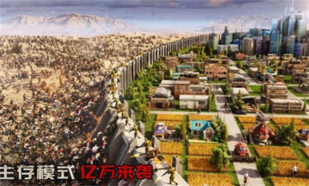 守望黎明安卓版最新版
