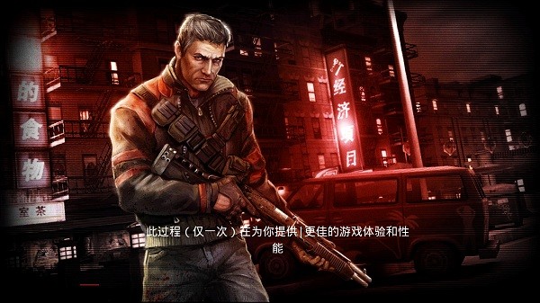 杀手2影子阴谋安卓版中文版