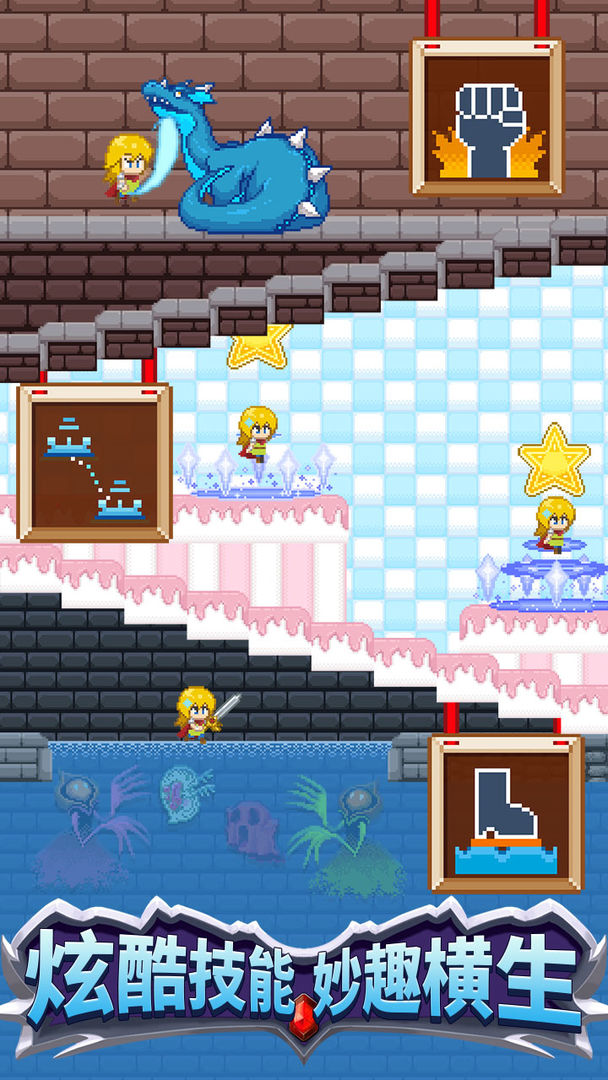 开局一口锅无限资源版