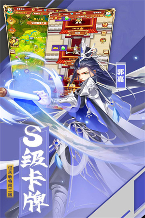 小小觉醒免费版