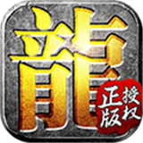 雷霆战神游戏安卓版