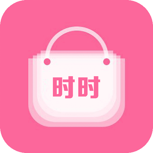 购返街app官方版安装 v1.5.4