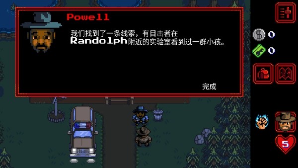 怪奇物语中文版完整版
