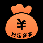 好运多多app官方版安卓版 v1.0.0