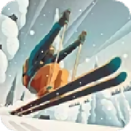 雪山冒险安装中文版