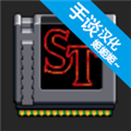 怪奇物语中文版完整版