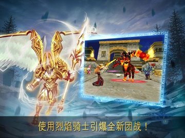 混沌与秩序安卓最新版