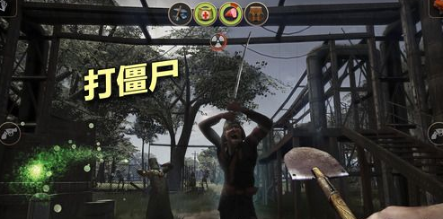辐射岛手游免费版