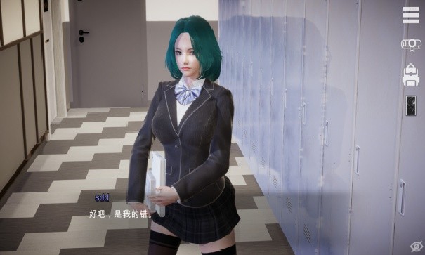 agent17汉化版
