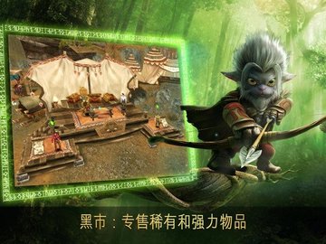 混沌与秩序安卓最新版