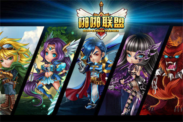 啪啪联盟内购版