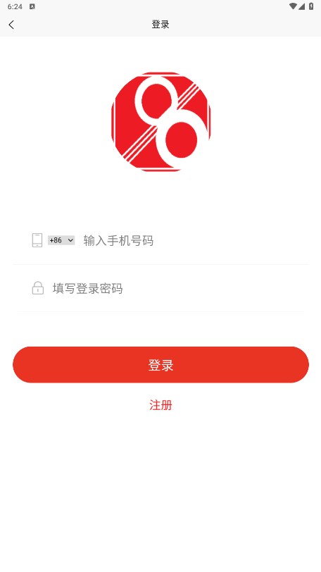 Fun Walking软件app官方下载