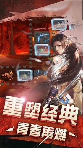冰雪狂暴单职业