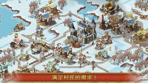 家园7安卓版无2025