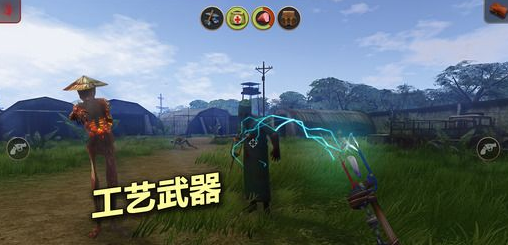 辐射岛手游免费版