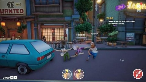 老大爷模拟器最新版