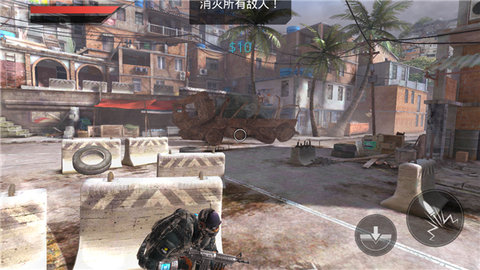 火线指令2中文版最新版