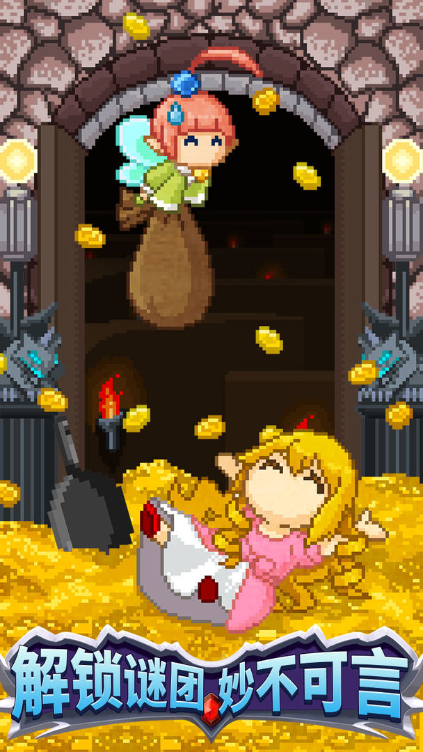 开局一口锅无限资源版