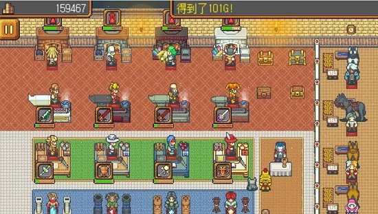 武器店物语正式版免费版
