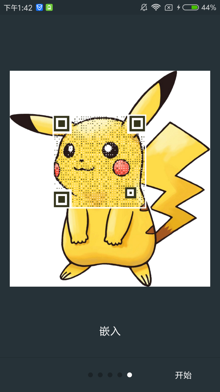 Qart v2.7