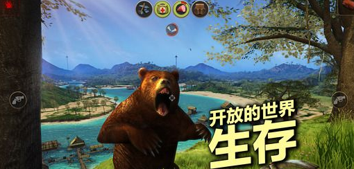 辐射岛手游免费版