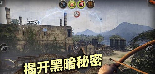 辐射岛手游免费版