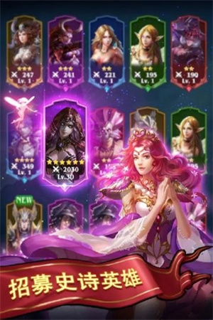 卡卡英雄2魔能消除版