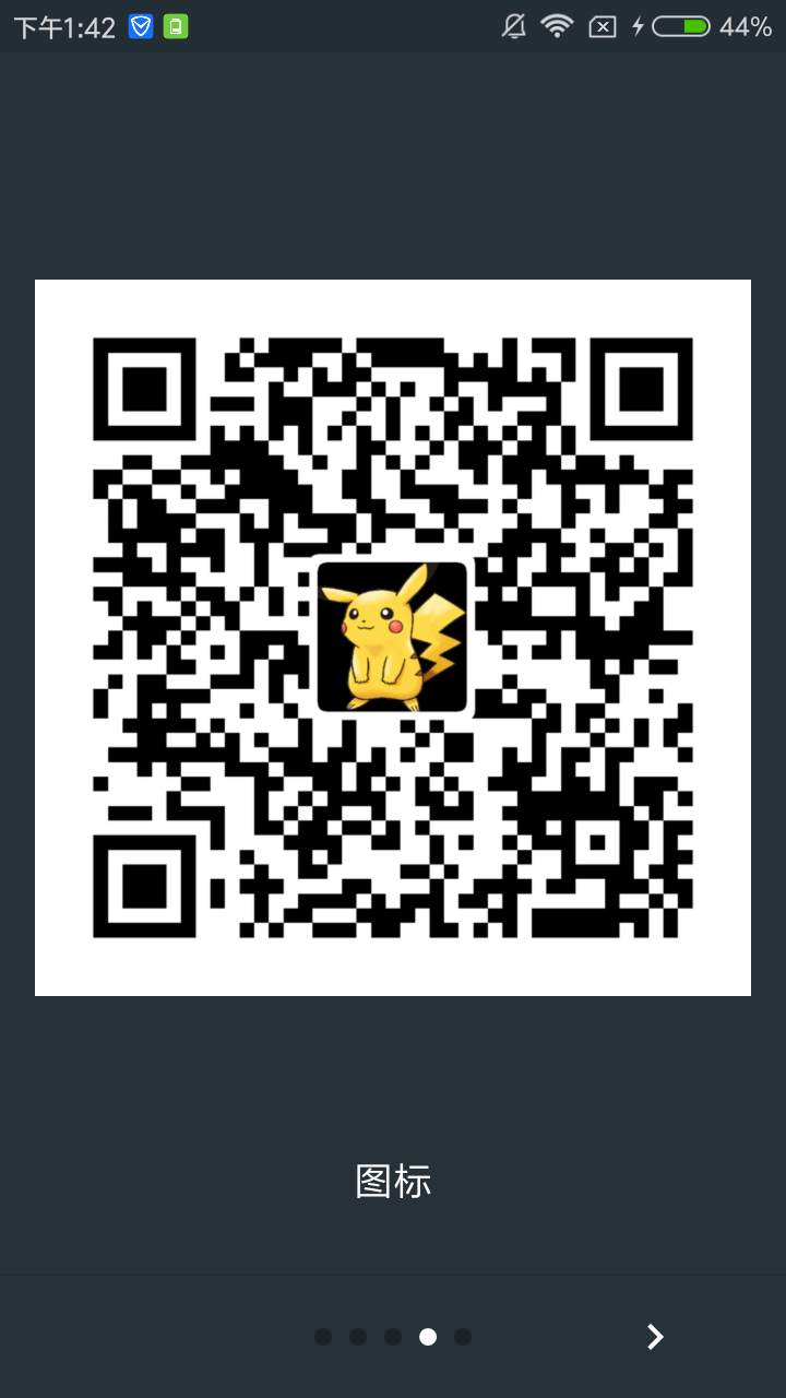 Qart v2.7