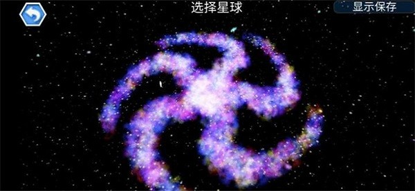 孢子进化安卓版中文版