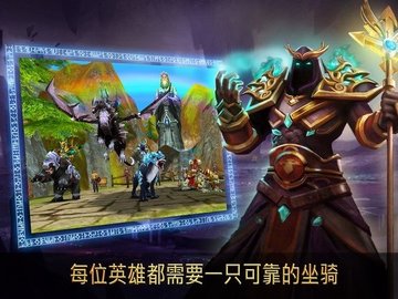 混沌与秩序安卓最新版
