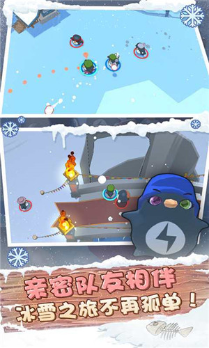 萌企部落免费版